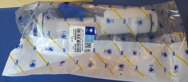 لوله گلویی شیشه شور 206 با درب